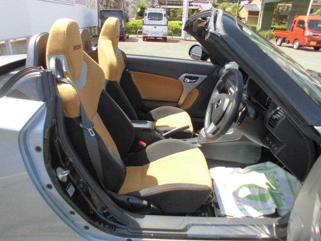 コペンセロ　Ｓ（福岡県）の中古車