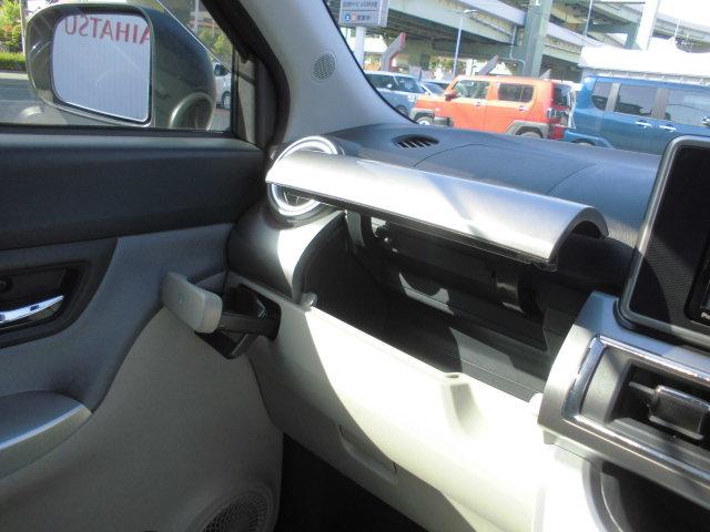 キャストスタイルＧ　ＳＡII（福岡県）の中古車