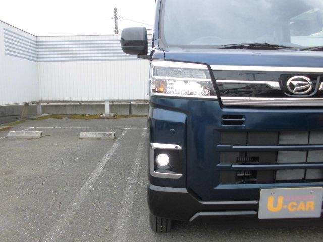 アトレーＸ（福岡県）の中古車