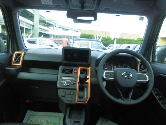 タフトＧ（福岡県）の中古車