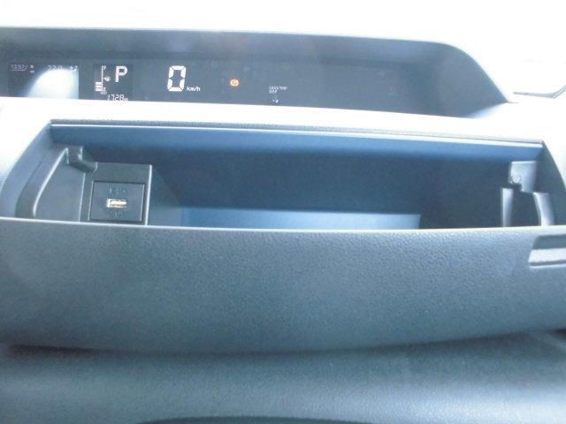 タントX(福岡県)の中古車