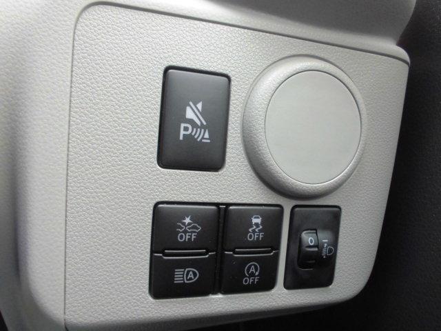 ミライースＸ　ＳＡIII（福岡県）の中古車