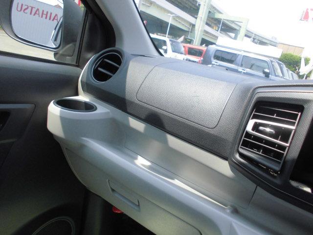 ミライースＸ　ＳＡIII（福岡県）の中古車