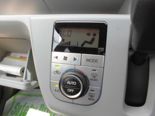 ミライースＧ　ＳＡIII（福岡県）の中古車