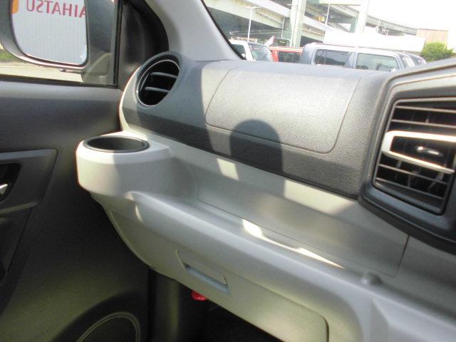 ミライースＧ　ＳＡIII（福岡県）の中古車