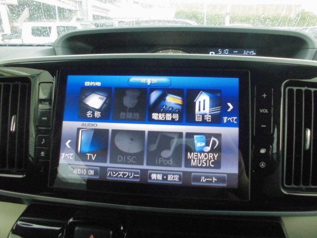 ムーヴキャンバスＧブラックアクセントリミテッド　ＳＡIII（福岡県）の中古車