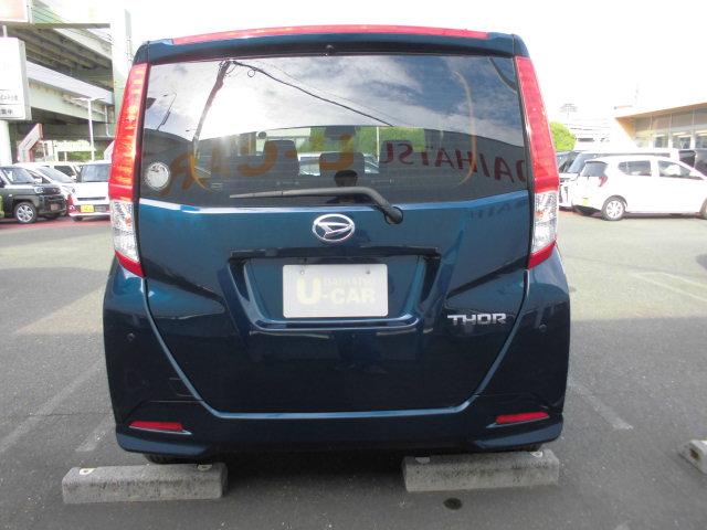 トールＧ（福岡県）の中古車