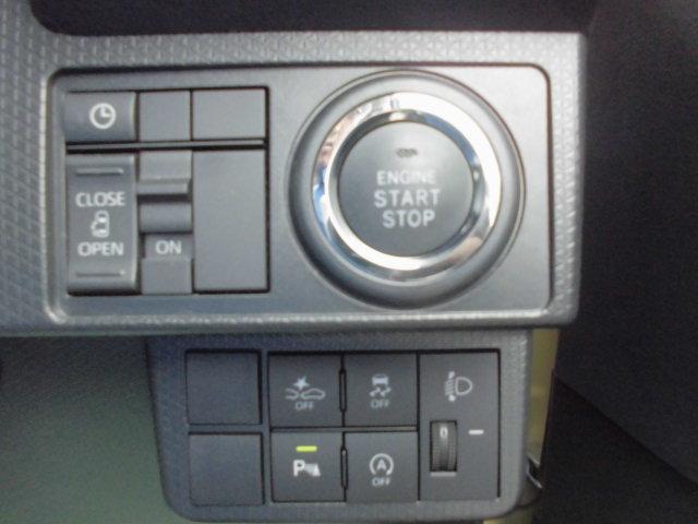 タントX(福岡県)の中古車