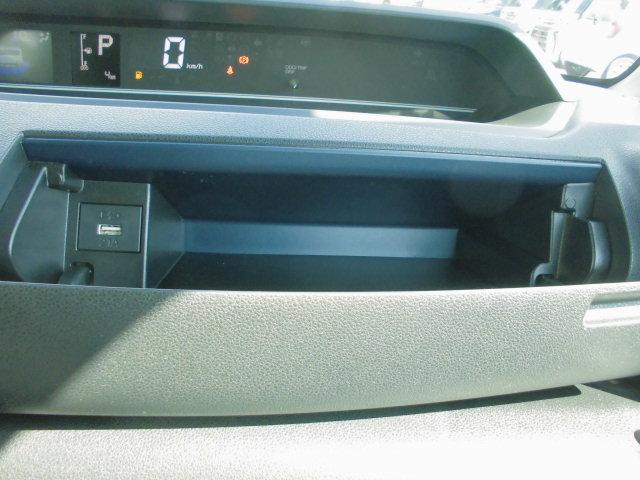タントX(福岡県)の中古車