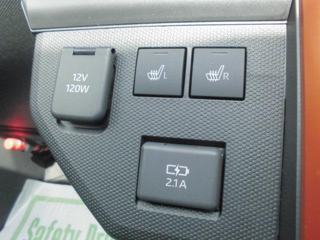 タフトG(福岡県)の中古車