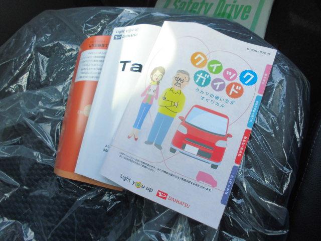 タントカスタムＸ（福岡県）の中古車