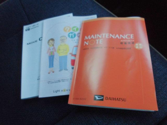 ムーヴキャンバスセオリーＧ（福岡県）の中古車
