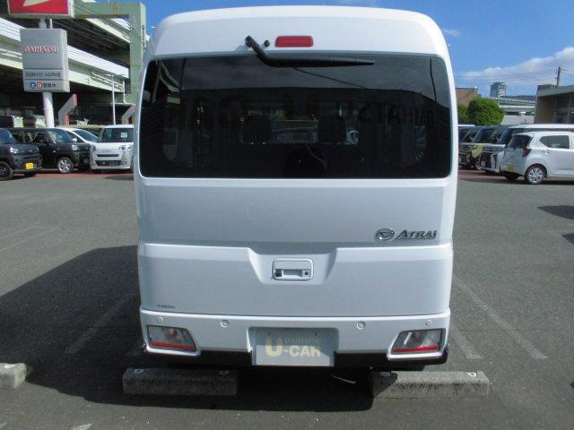 アトレーRS(福岡県)の中古車