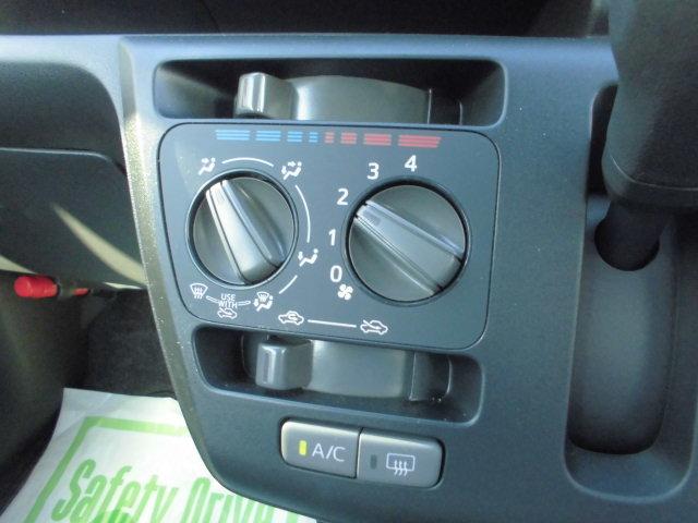ミライースＬ　ＳＡIII（福岡県）の中古車