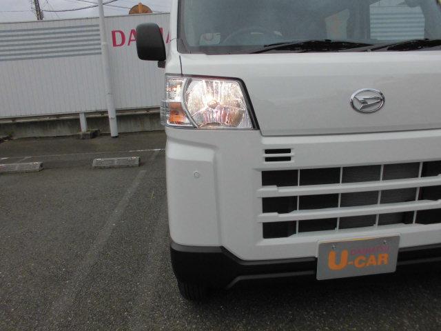 ハイゼットカーゴDX(福岡県)の中古車