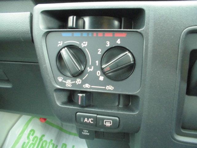 ハイゼットカーゴDX(福岡県)の中古車