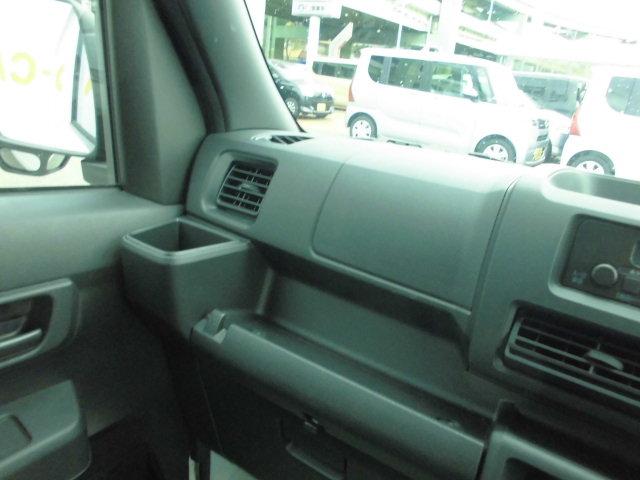 ハイゼットカーゴDX(福岡県)の中古車