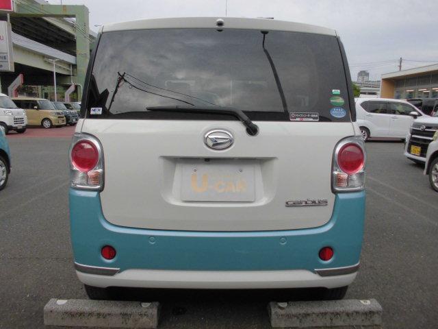 ムーヴキャンバスGメイクアップリミテッド SAIII(福岡県)の中古車