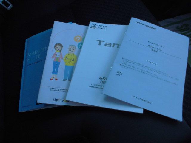 タントカスタムRSセレクション(福岡県)の中古車