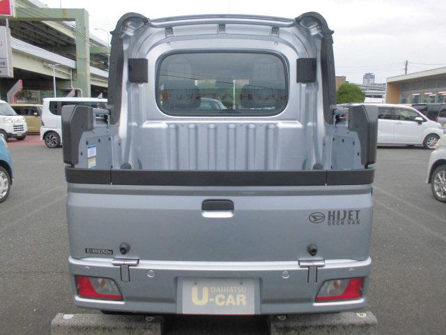 ハイゼットカーゴデッキバンＬ（福岡県）の中古車