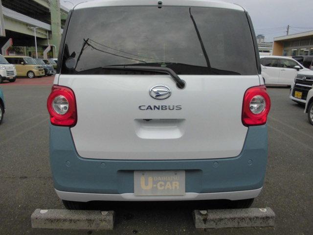 ムーヴキャンバスストライプスGターボ(福岡県)の中古車