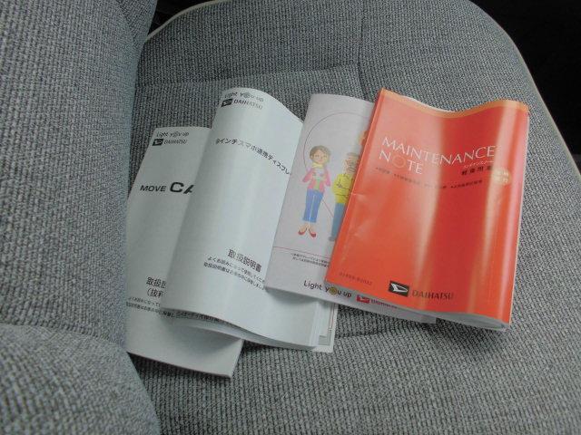 ムーヴキャンバスストライプスＧターボ（福岡県）の中古車