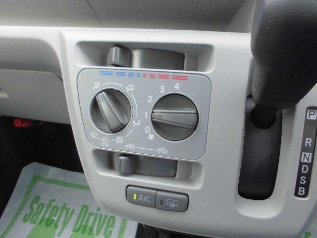 ミライースＸ　ＳＡIII（福岡県）の中古車