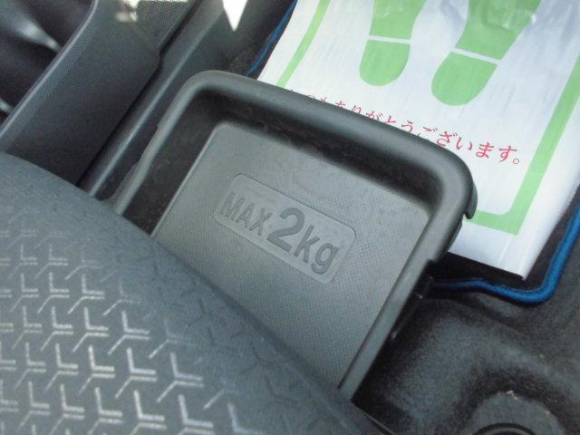 ロッキープレミアムG HEV(福岡県)の中古車