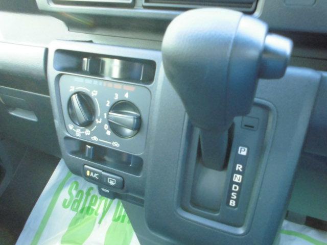 ハイゼットカーゴクルーズ(福岡県)の中古車