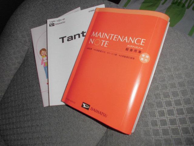 タントX(福岡県)の中古車