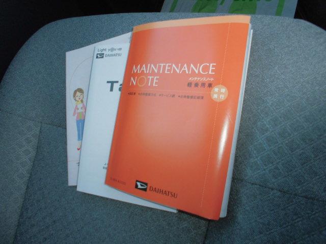 タントＸ（福岡県）の中古車