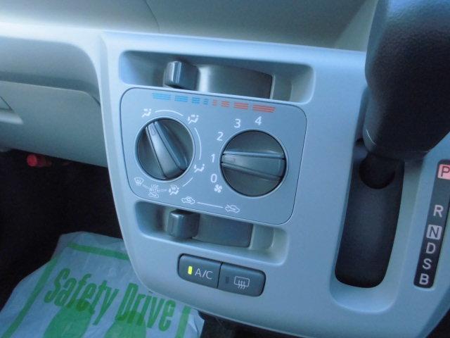 ミライースX SAIII(福岡県)の中古車