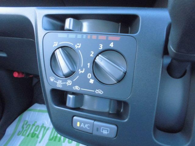 ミライースL SAIII(福岡県)の中古車