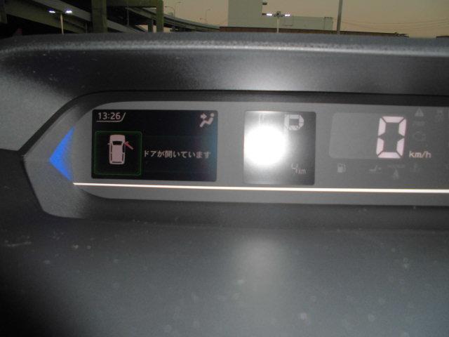 タントカスタムＸリミテッド（福岡県）の中古車