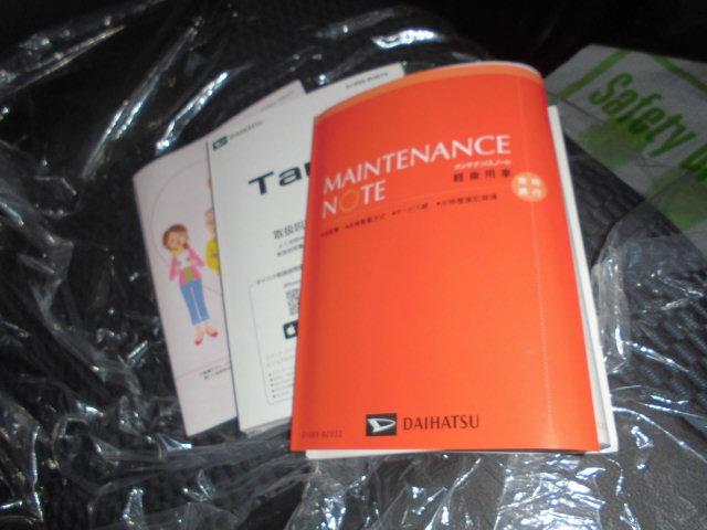 タントカスタムＸリミテッド（福岡県）の中古車