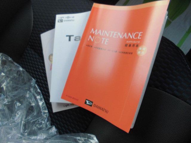 タントカスタムＸ（福岡県）の中古車