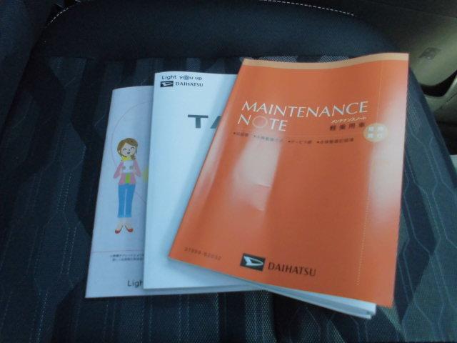 タフトＧ　クロムベンチャー（福岡県）の中古車