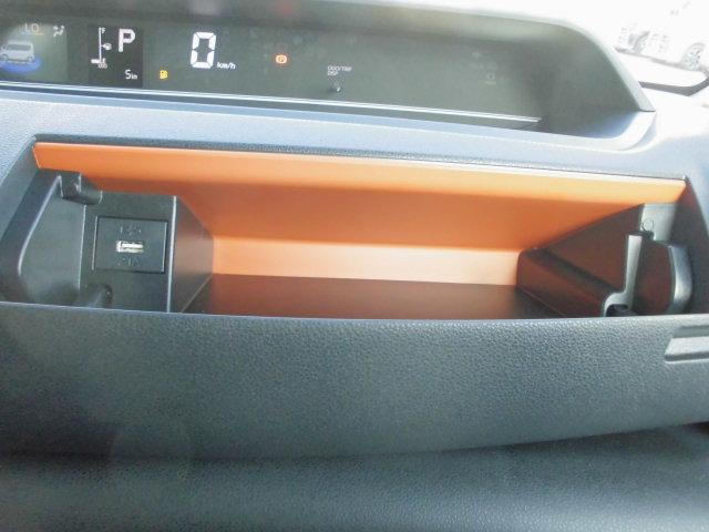 タントファンクロス（福岡県）の中古車