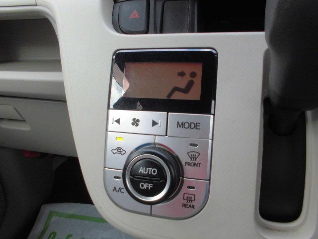 ムーヴＸ（福岡県）の中古車