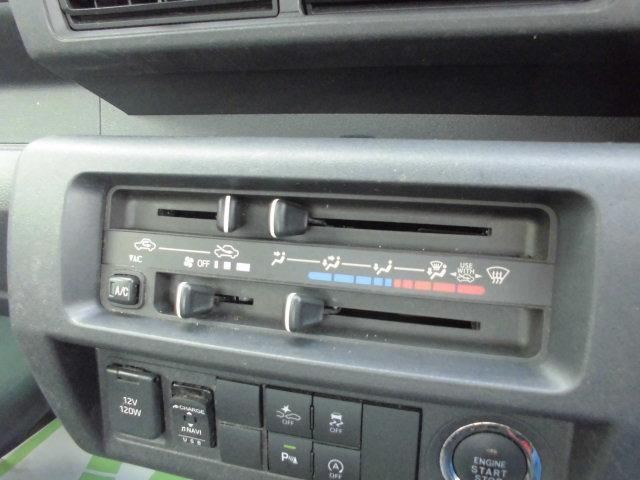 ハイゼットトラックジャンボエクストラ（福岡県）の中古車