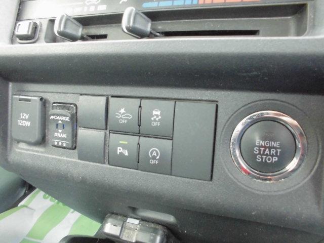 ハイゼットトラックジャンボエクストラ（福岡県）の中古車