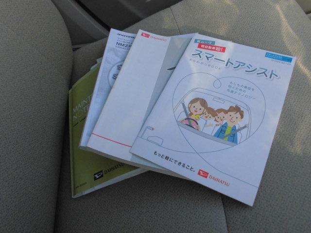 ムーヴＸ　ＳＡ（福岡県）の中古車