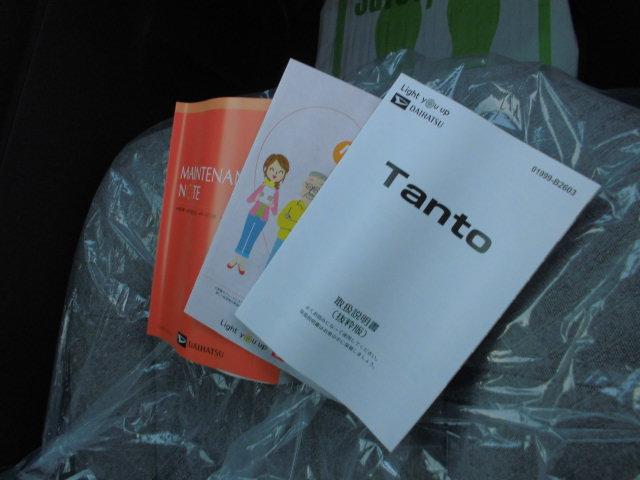 タントX(福岡県)の中古車