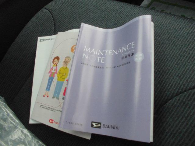 ムーヴG(福岡県)の中古車