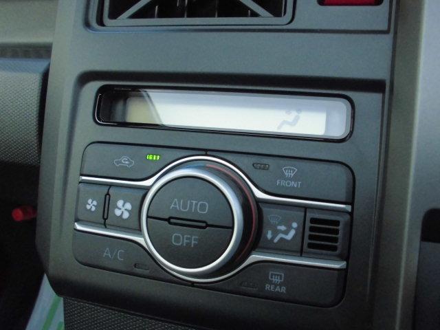 タフトG クロムベンチャー(福岡県)の中古車