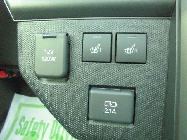 タフトG クロムベンチャー(福岡県)の中古車