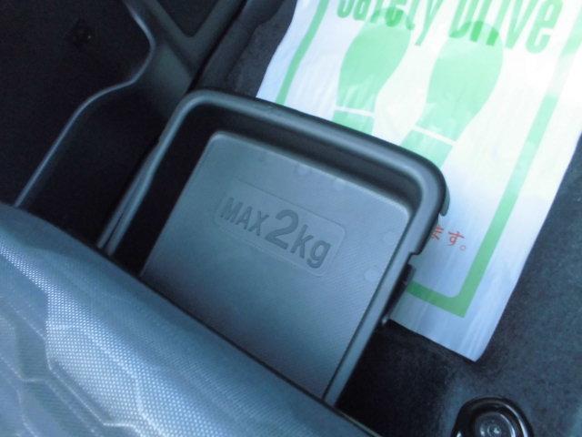 タフトG クロムベンチャー(福岡県)の中古車