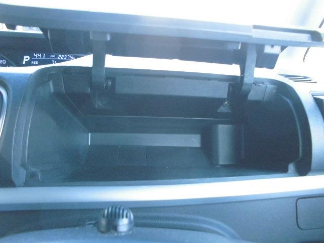 タントカスタムX トップエディションVS SAIII(福岡県)の中古車