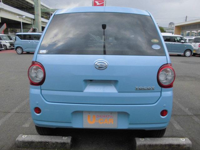 ミラトコットG SAIII(福岡県)の中古車