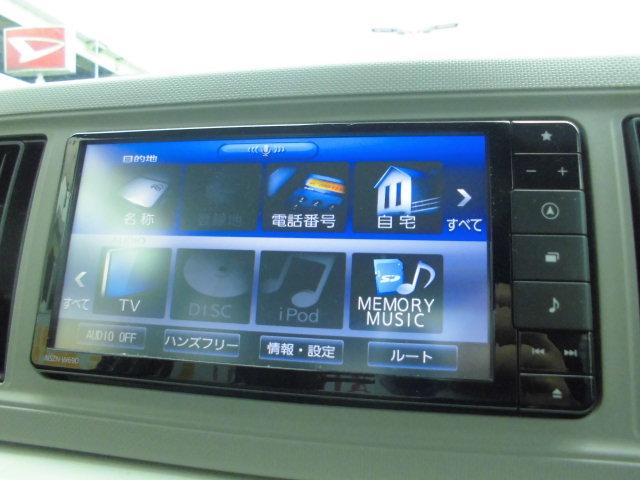 ミラトコットG SAIII(福岡県)の中古車